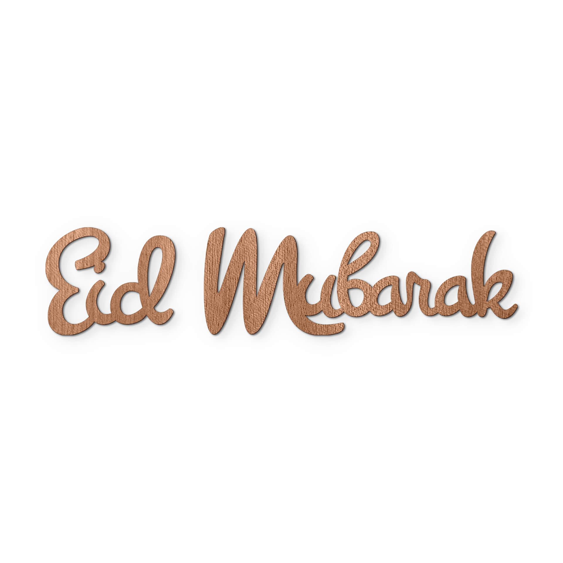 Decoro in legno Eid Mubarak