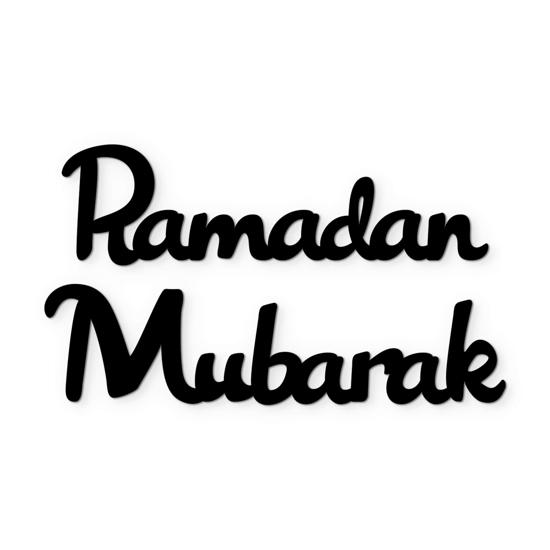 Decoro in acrilico - Ramadan Mubarak