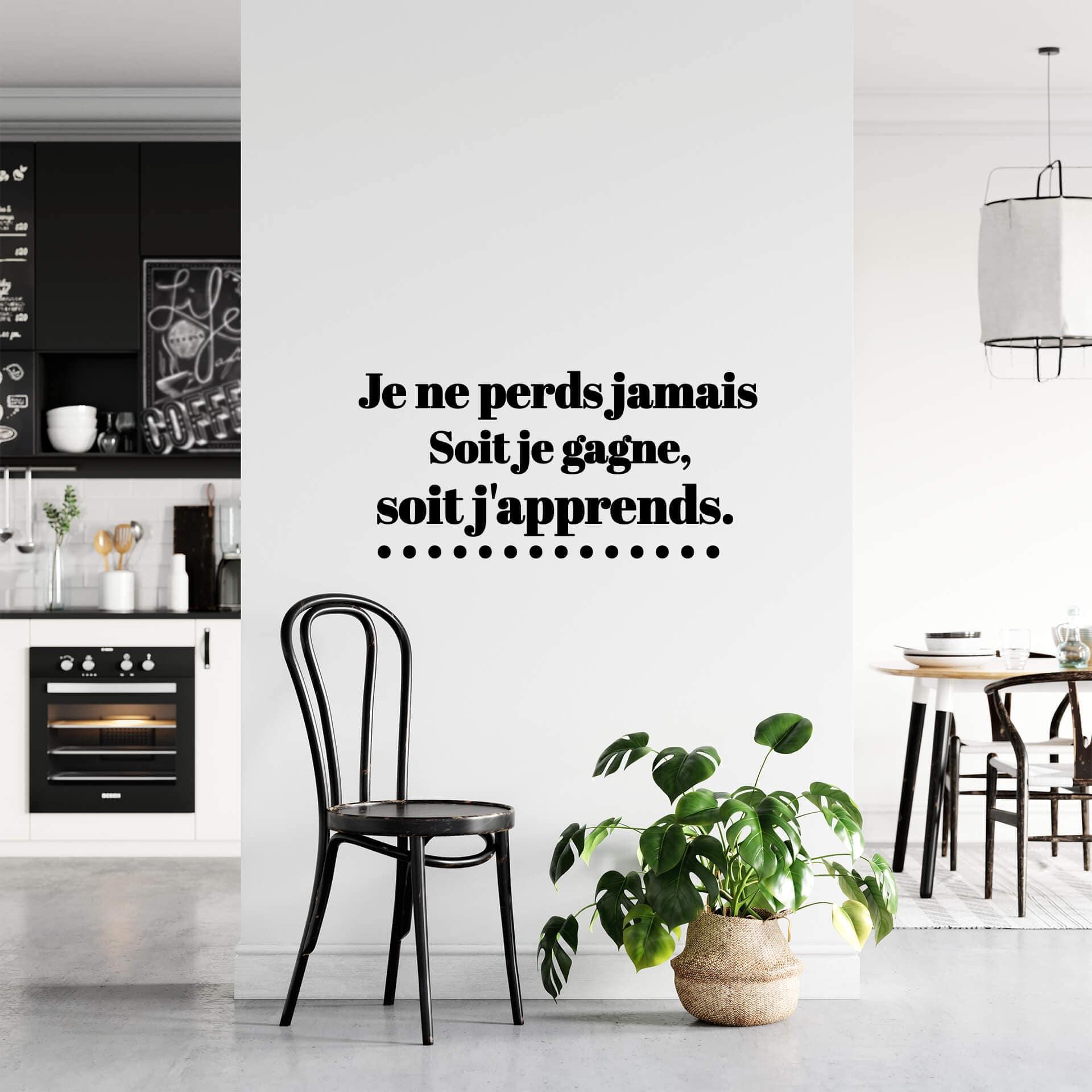 Adesivo murale - Je ne perds jamais