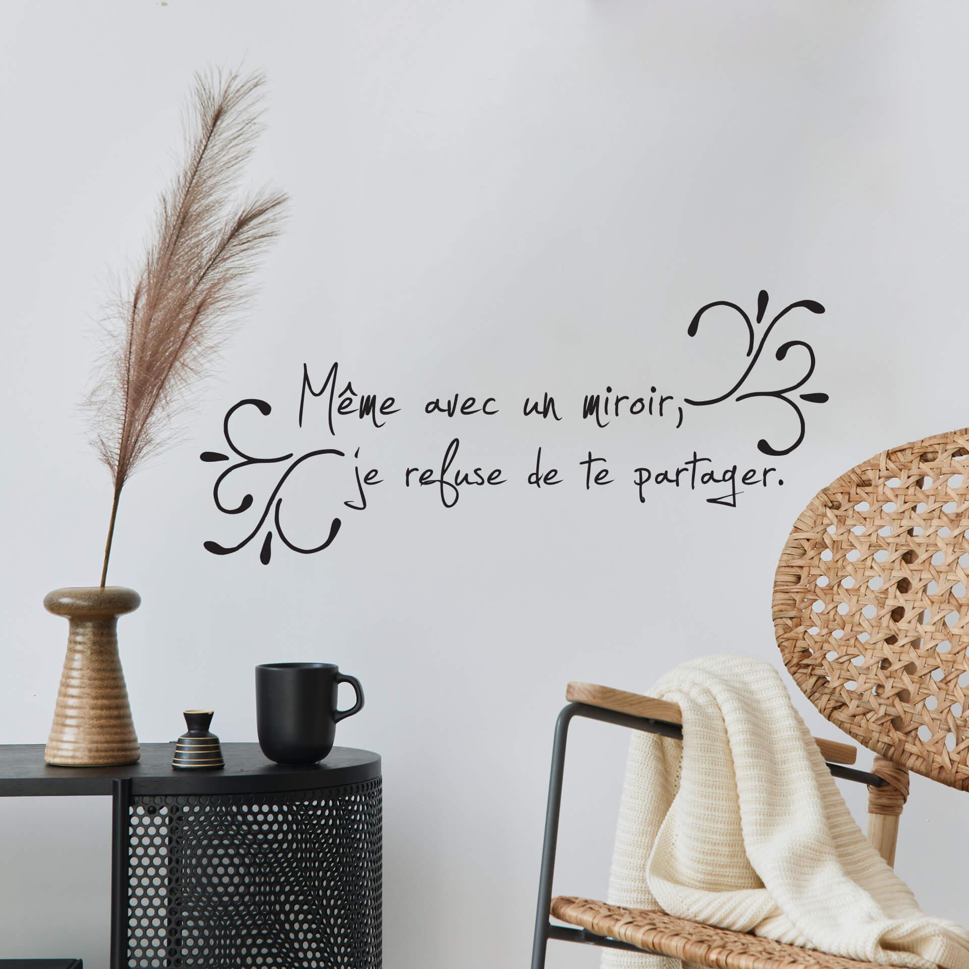 Wandtattoo Même avec un miroir