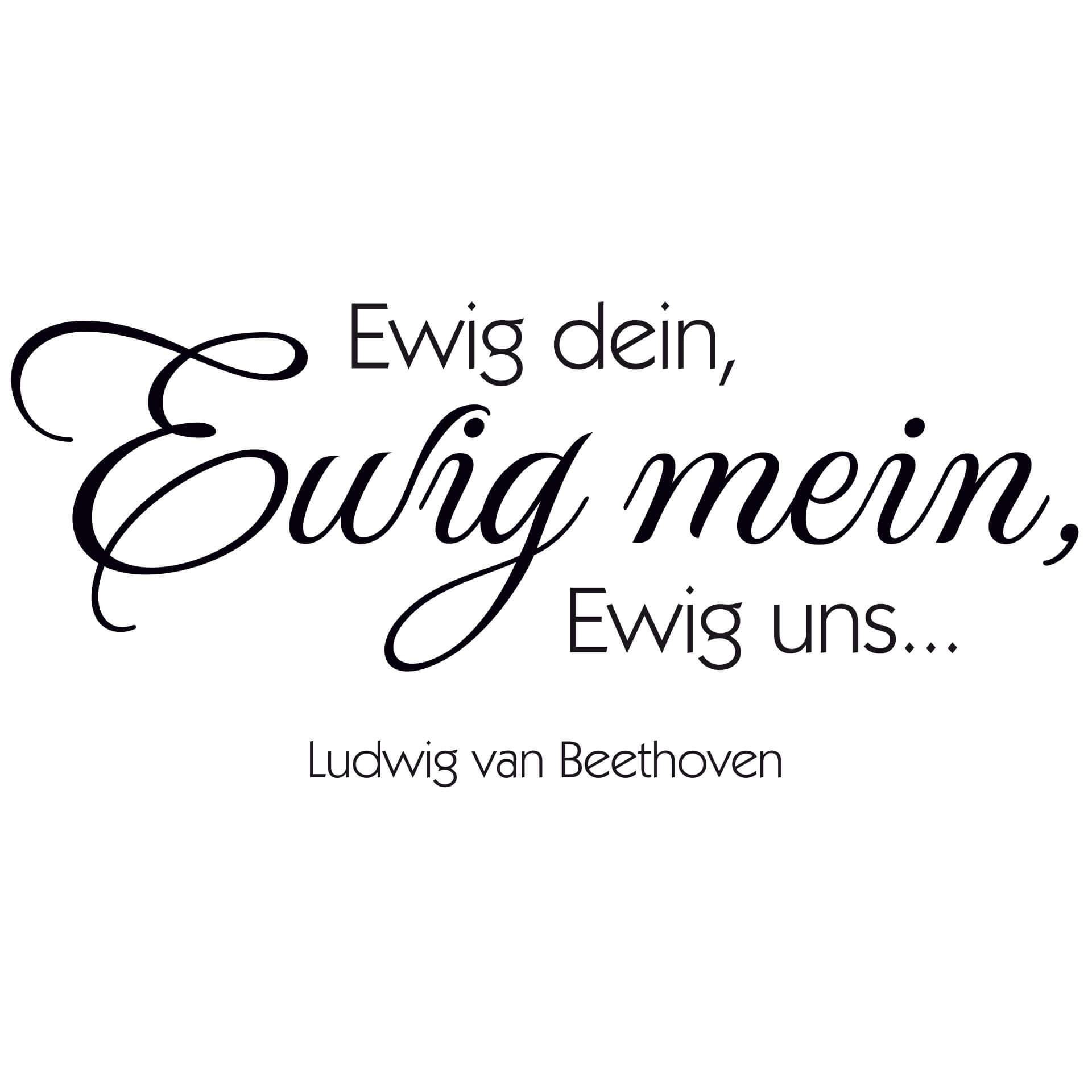 Wandtattoo Ewig dein, ewig mein, ewig uns