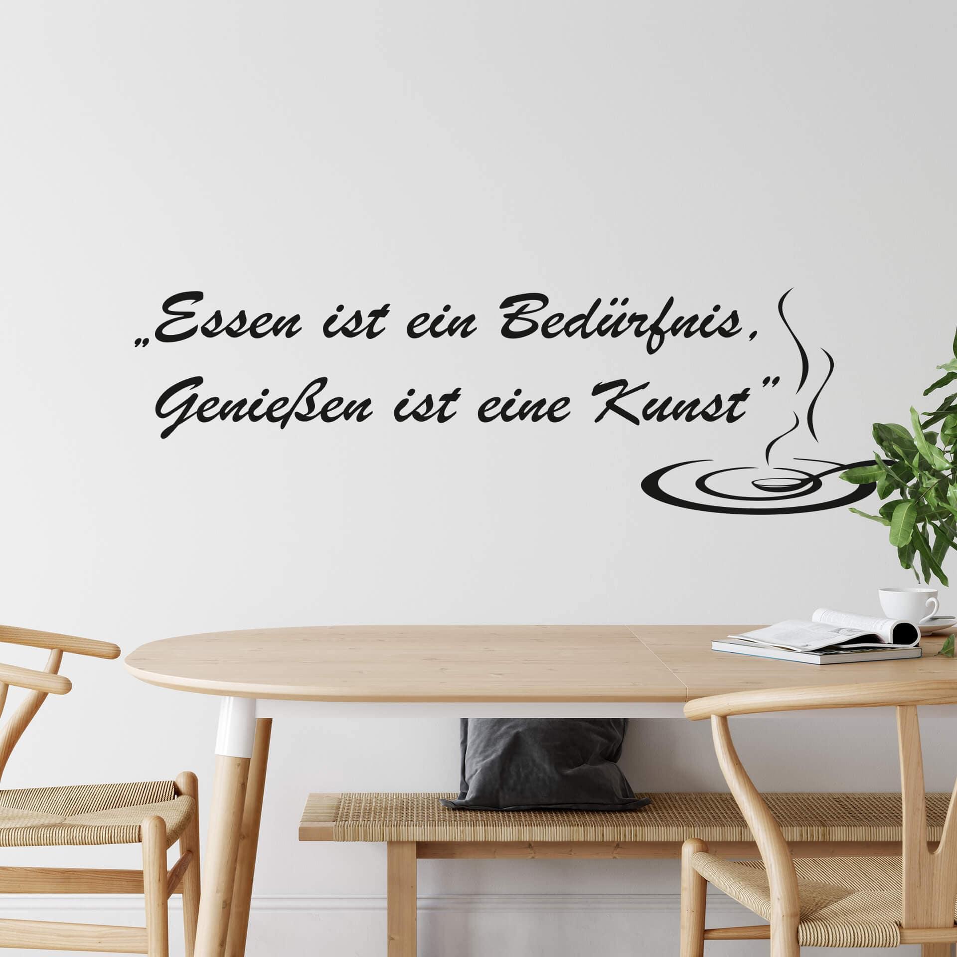Wandtattoo Essen ist ein Bedürfnis... 1