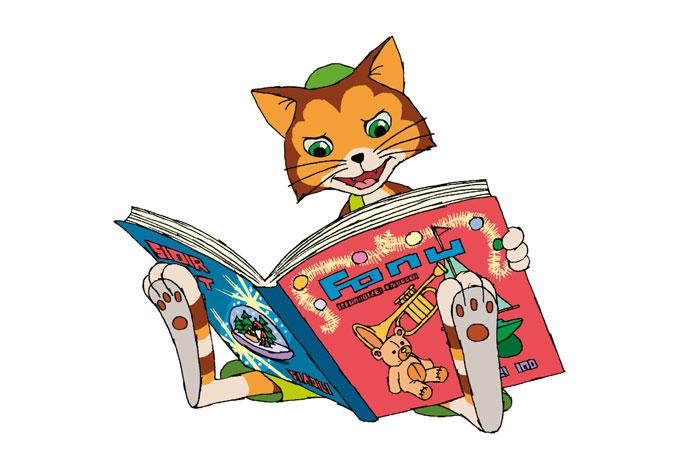 Fensterbild Pettersson und Findus - Findus liest