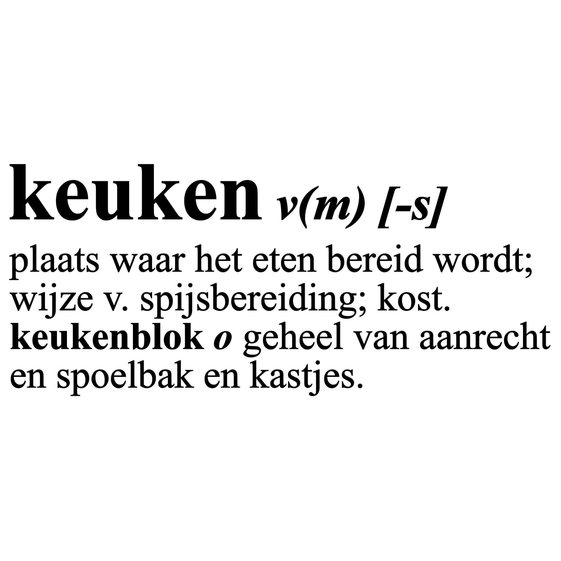 Wandtattoo Keuken plaats waar het...