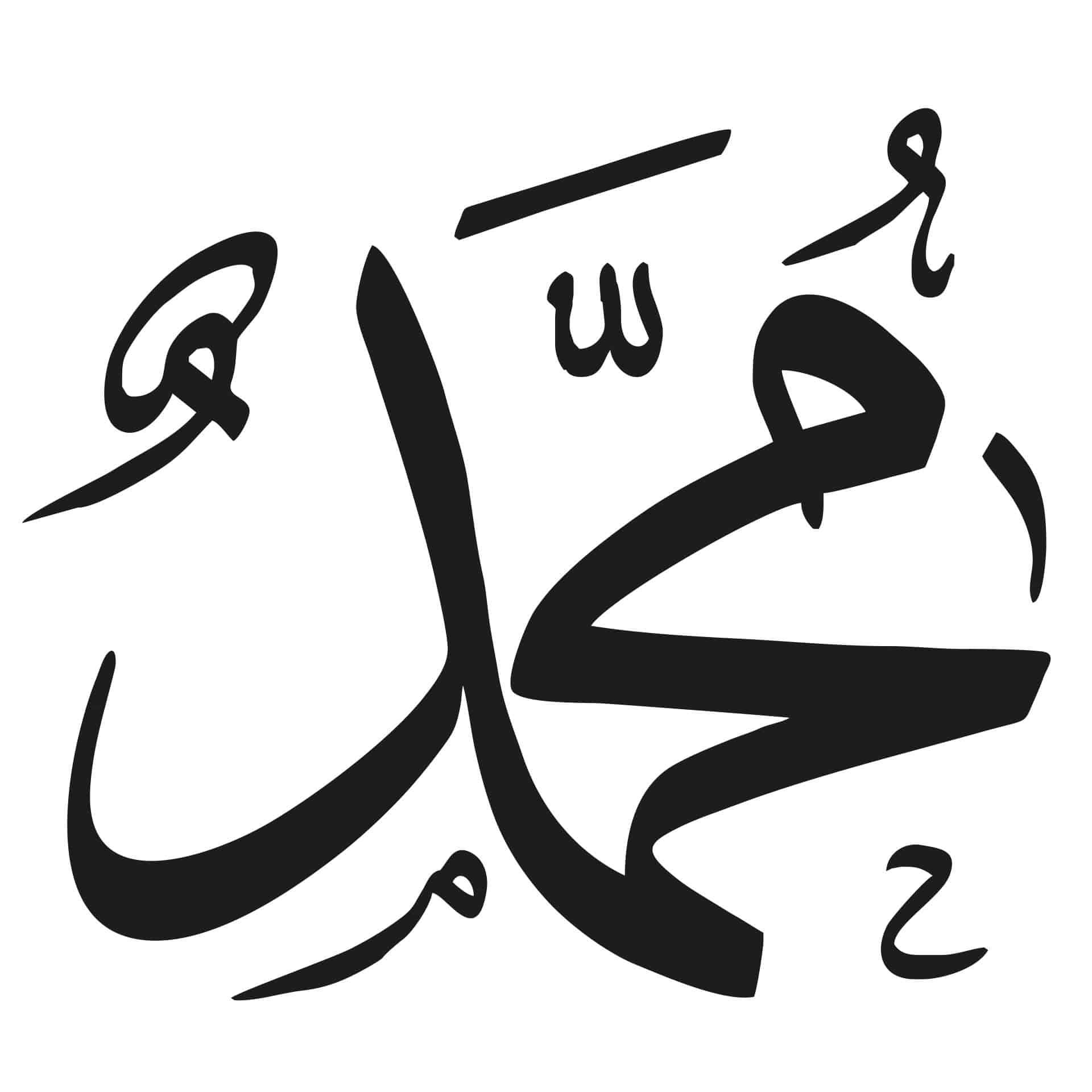 Muhammad