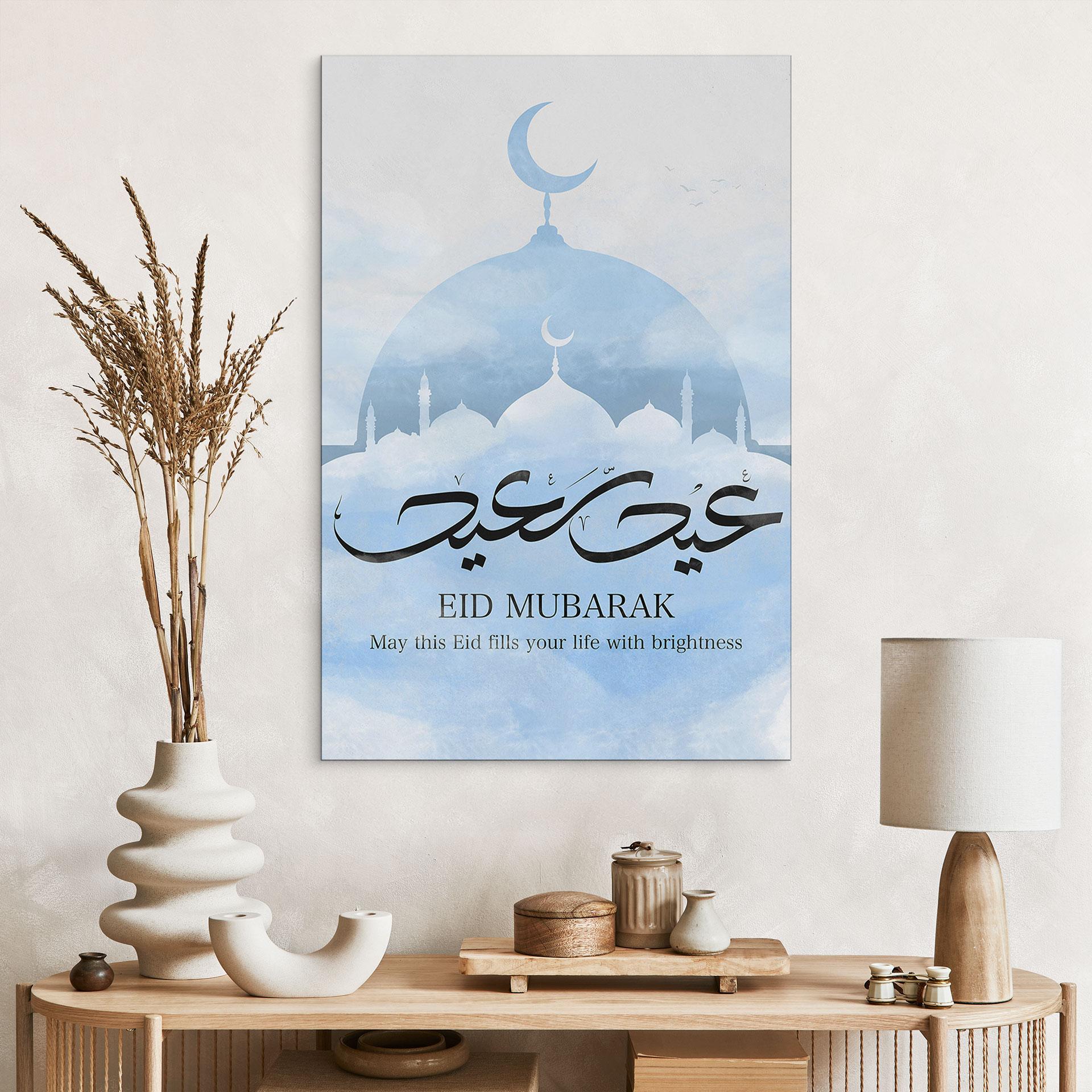 Billede af Eid Mubarak-moskéen – print på aluminium (Alu-Dibond)