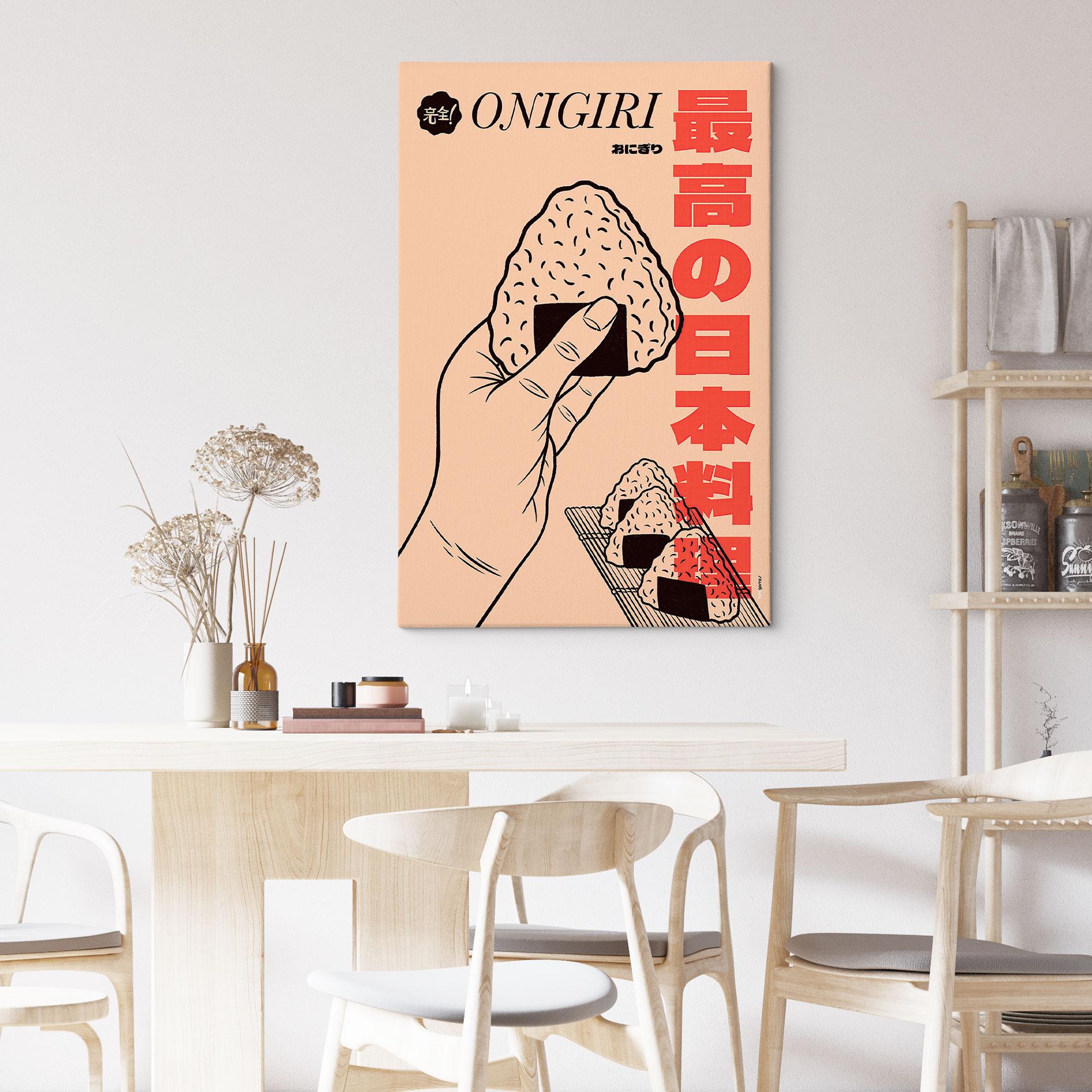 Lærredsprint - Onigiri - japanske riskugler - Gomes