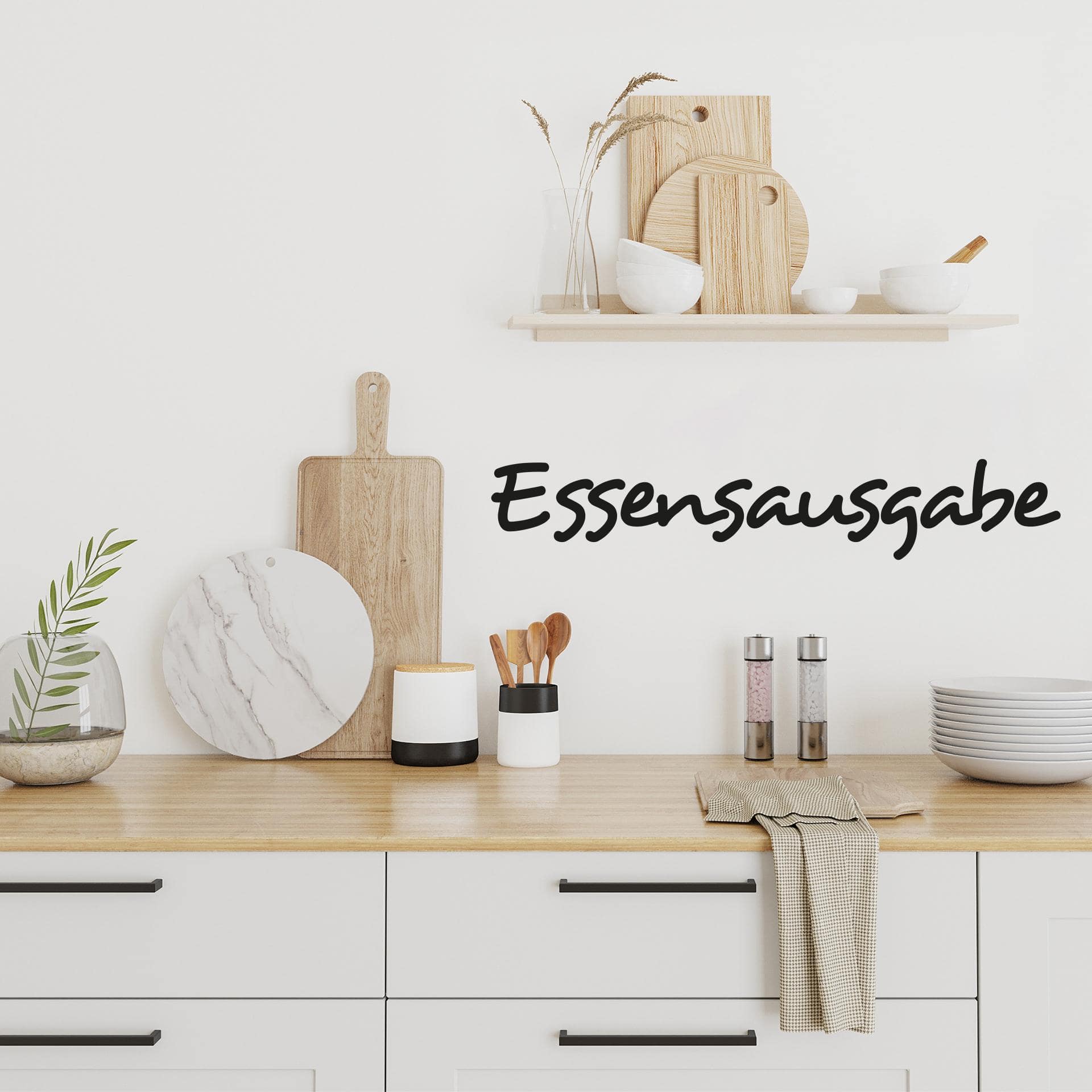 Wandtattoo Essensausgabe