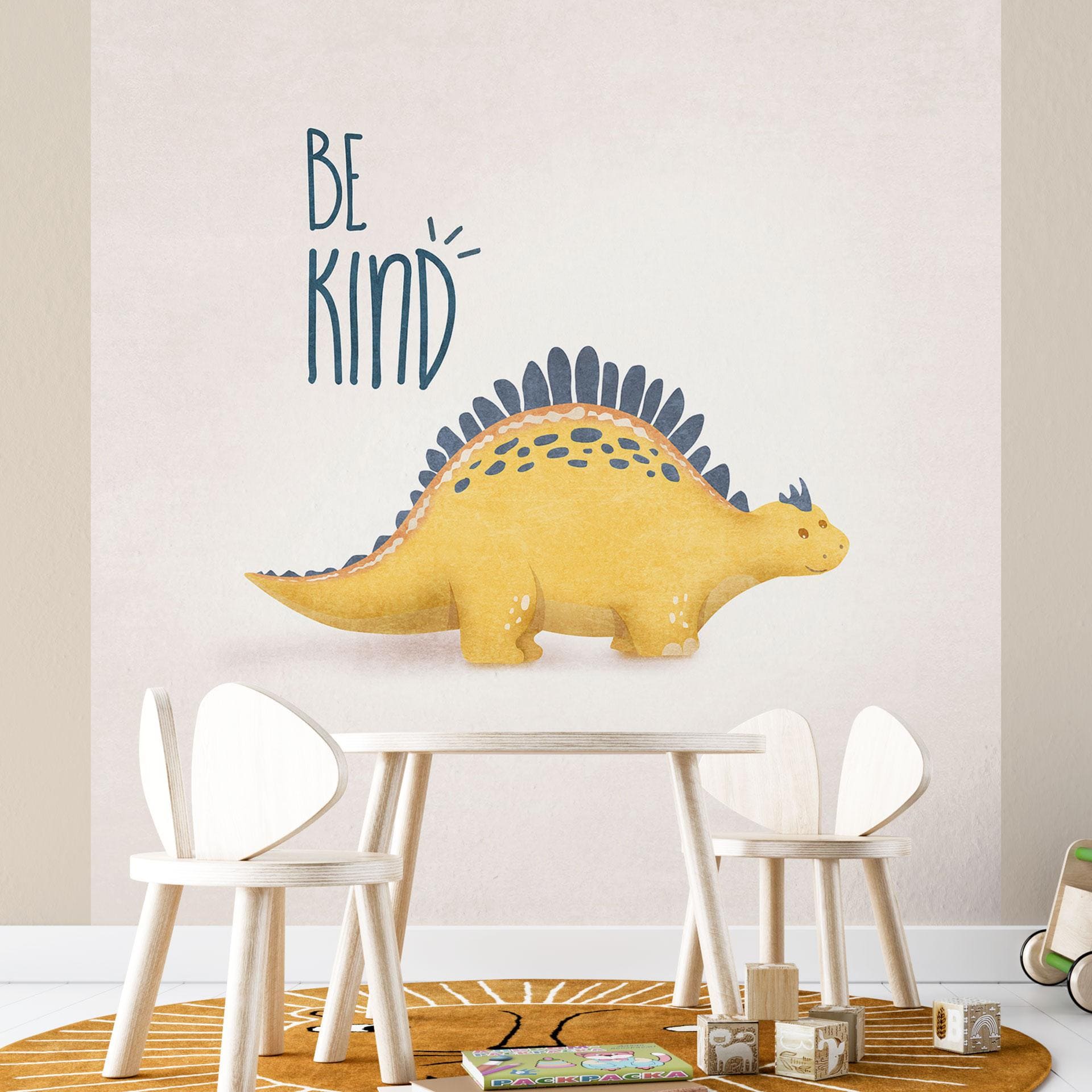 Fototapet Dino Be Kind - Stegosaurus - Tunaboylu