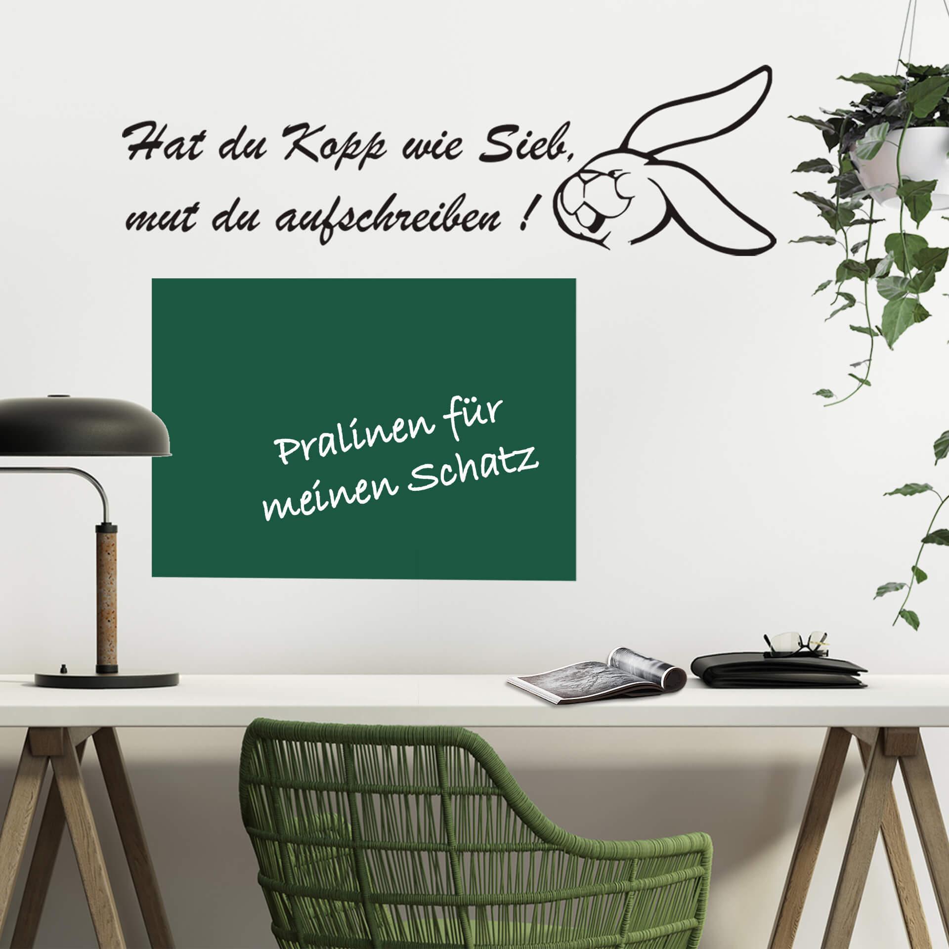 Wandtattoo Hat du Kopp wie Sieb...