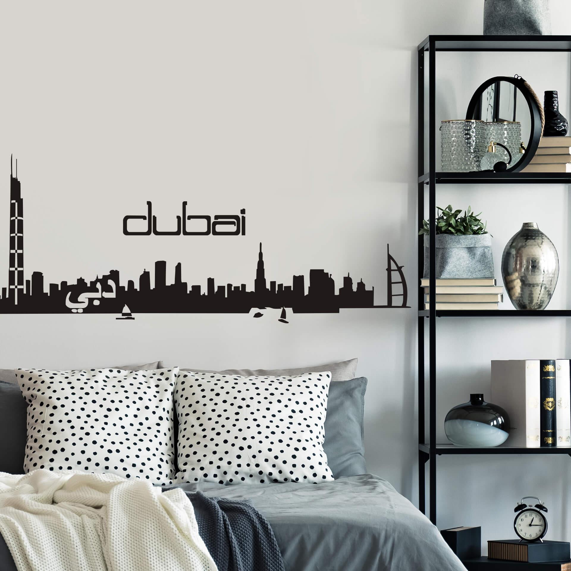 Dubai Skyline