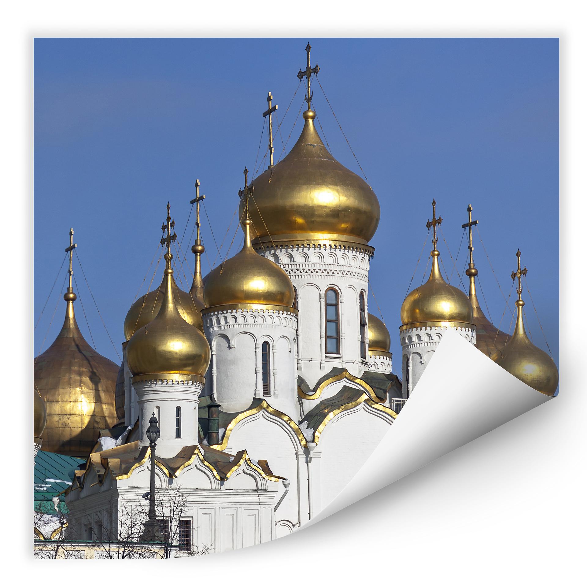 Wallprint W - Mariä - Verkündigungs - Kathedrale
