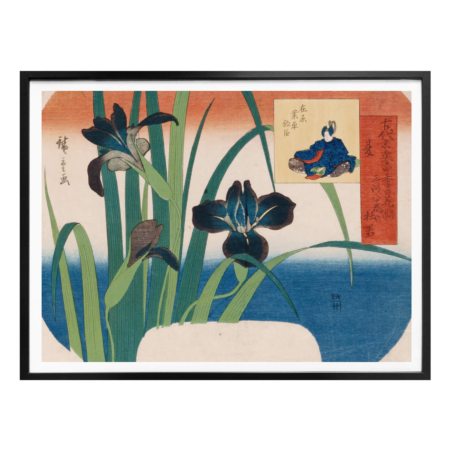 Plakat - Hiroshige - Iriser