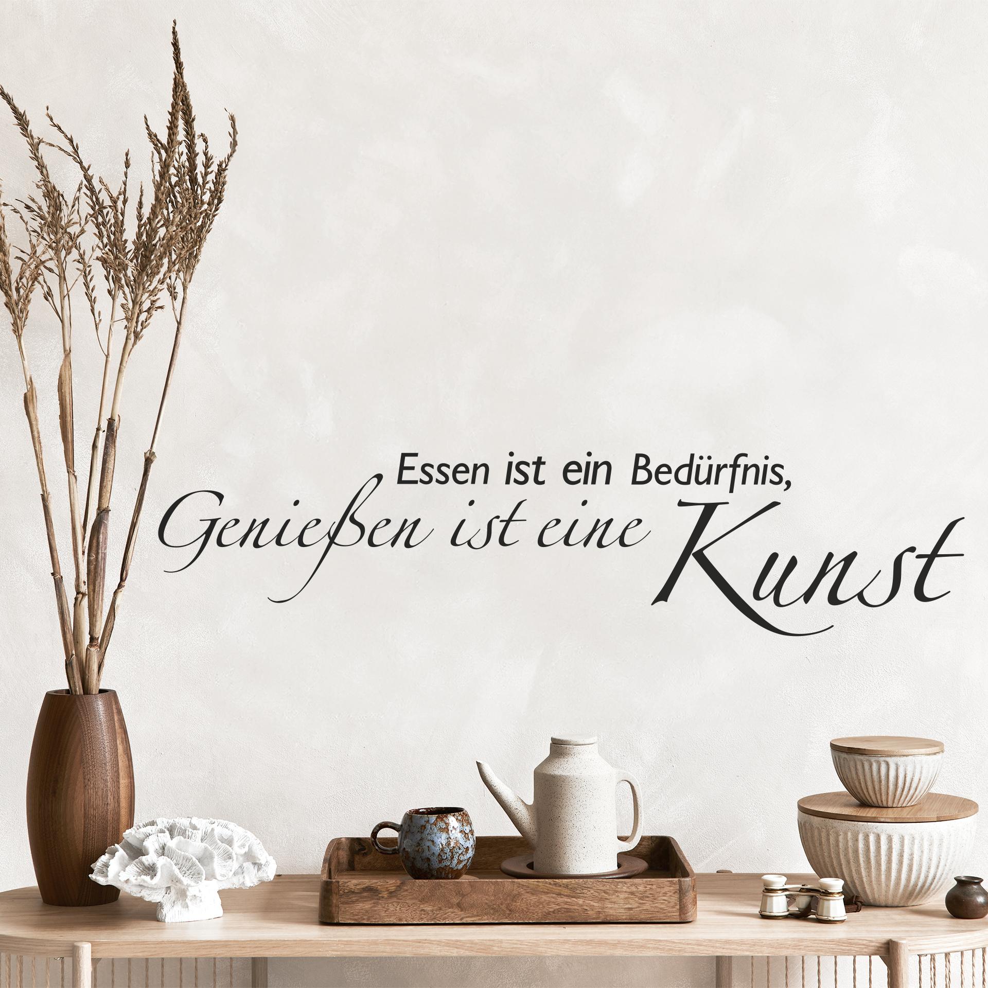 Wandtattoo Essen ist ein Bedürfnis... 3