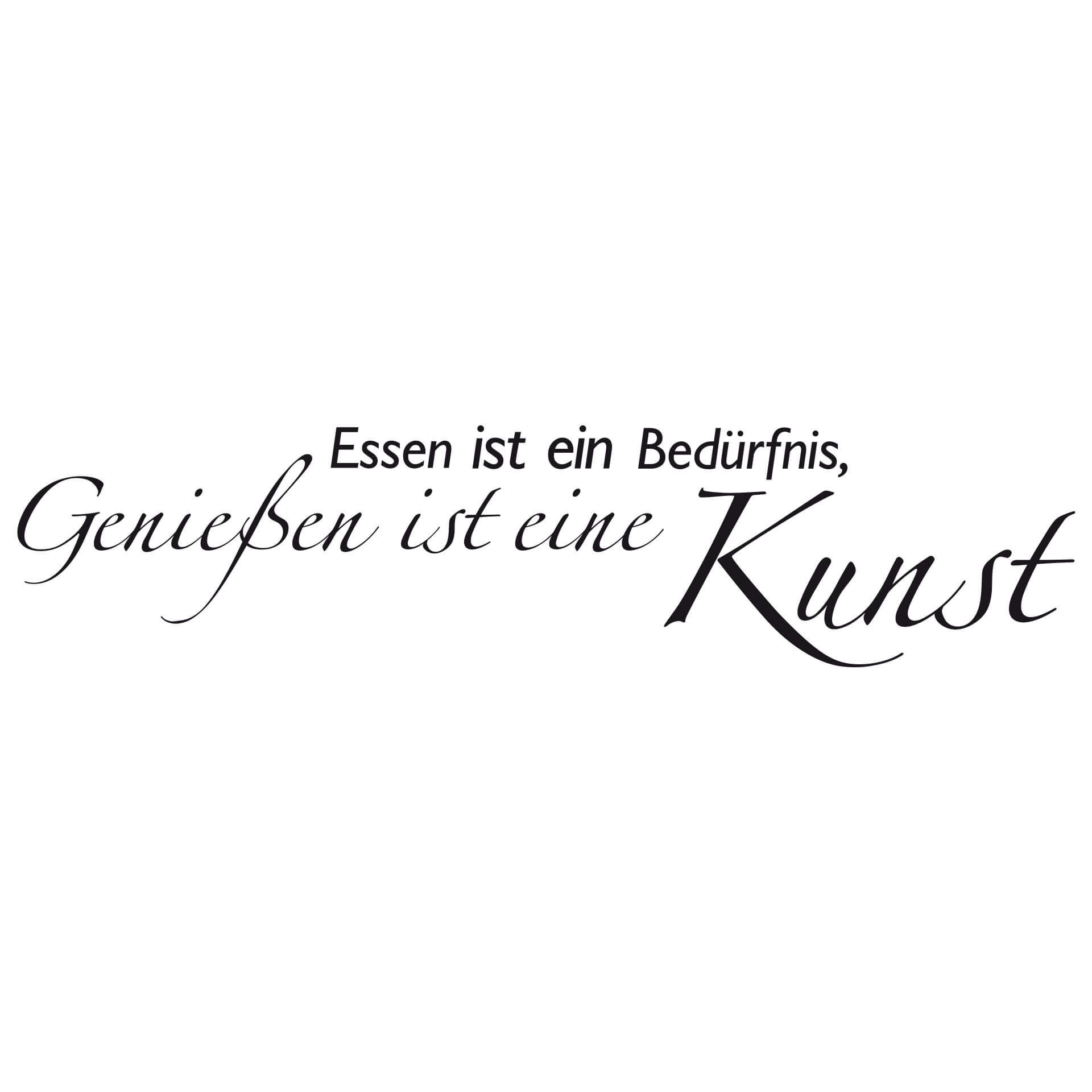 Wandtattoo Essen ist ein Bedürfnis... 3