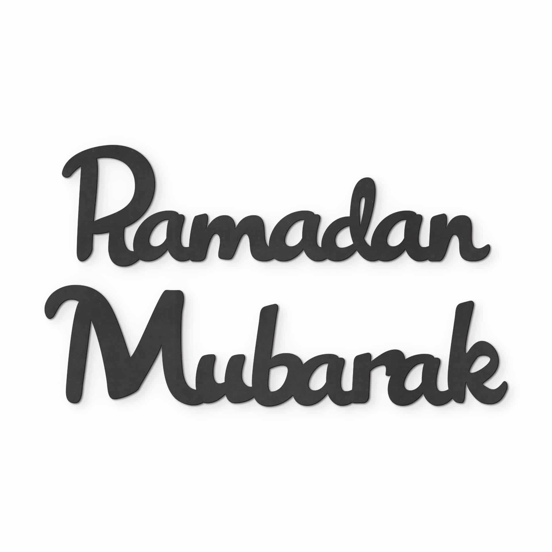 Decoro MDF - Ramadan Mubarak