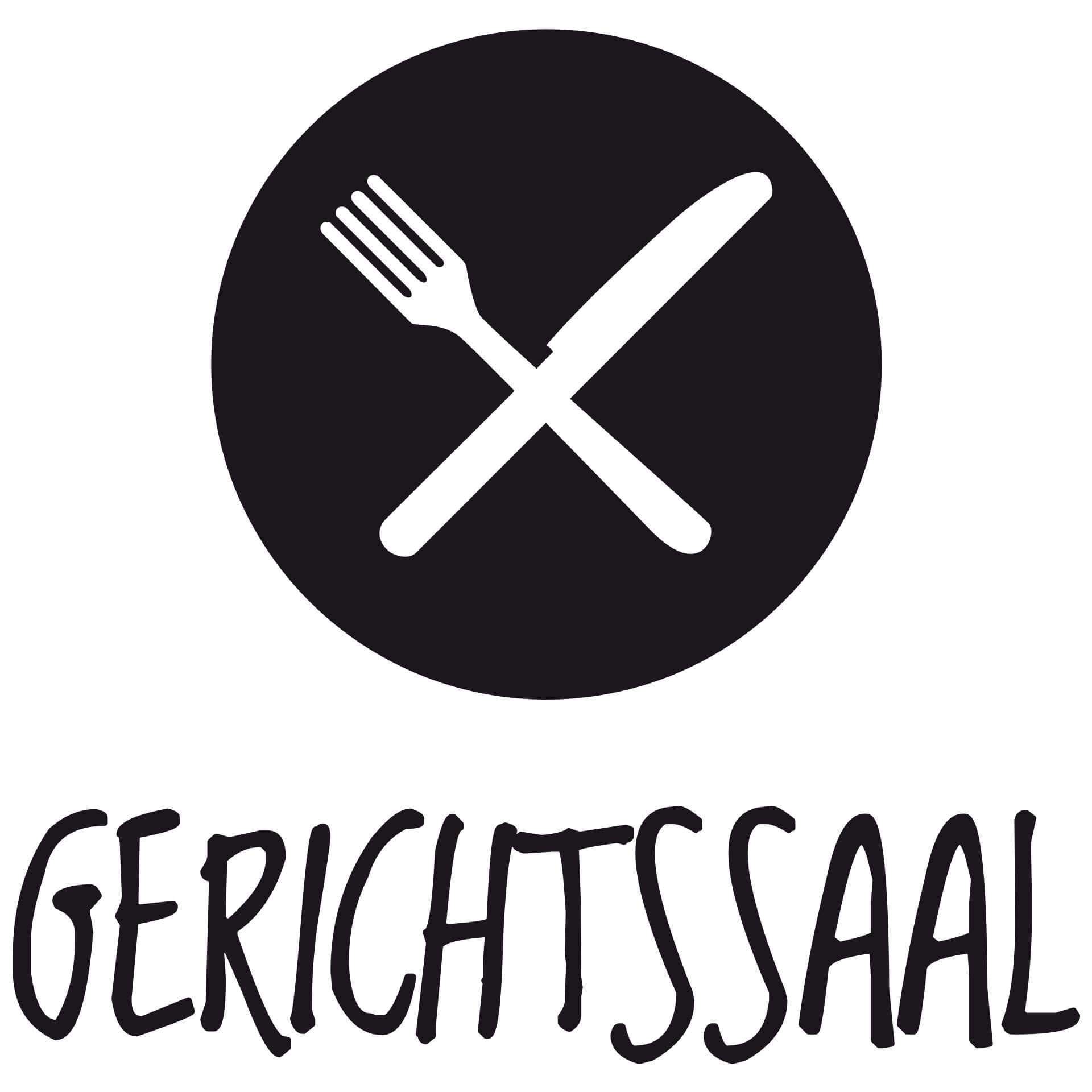 Wandtattoo Gerichtssaal