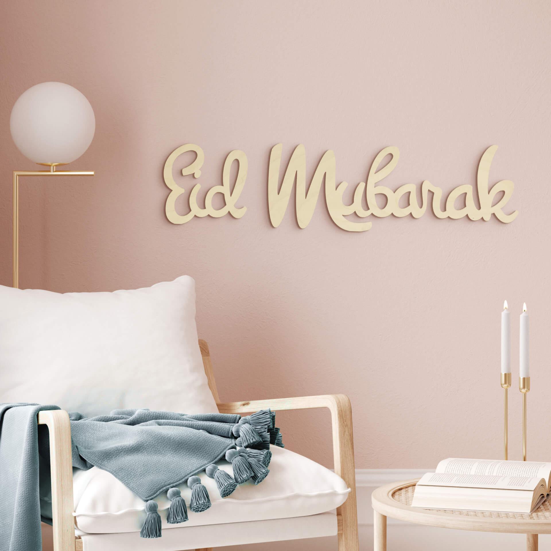 Décoration en bois placage peuplier Eid Mubarak