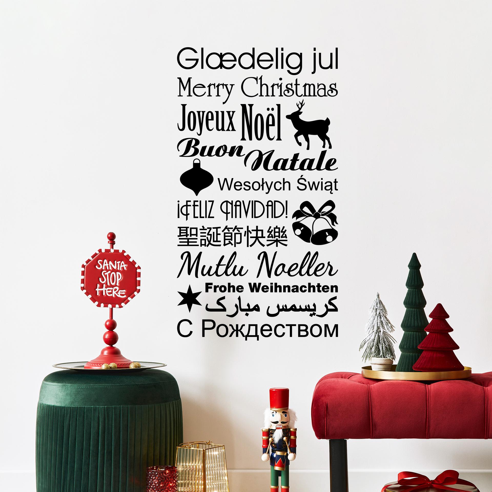 Glædelig Jul - Mange Sprog