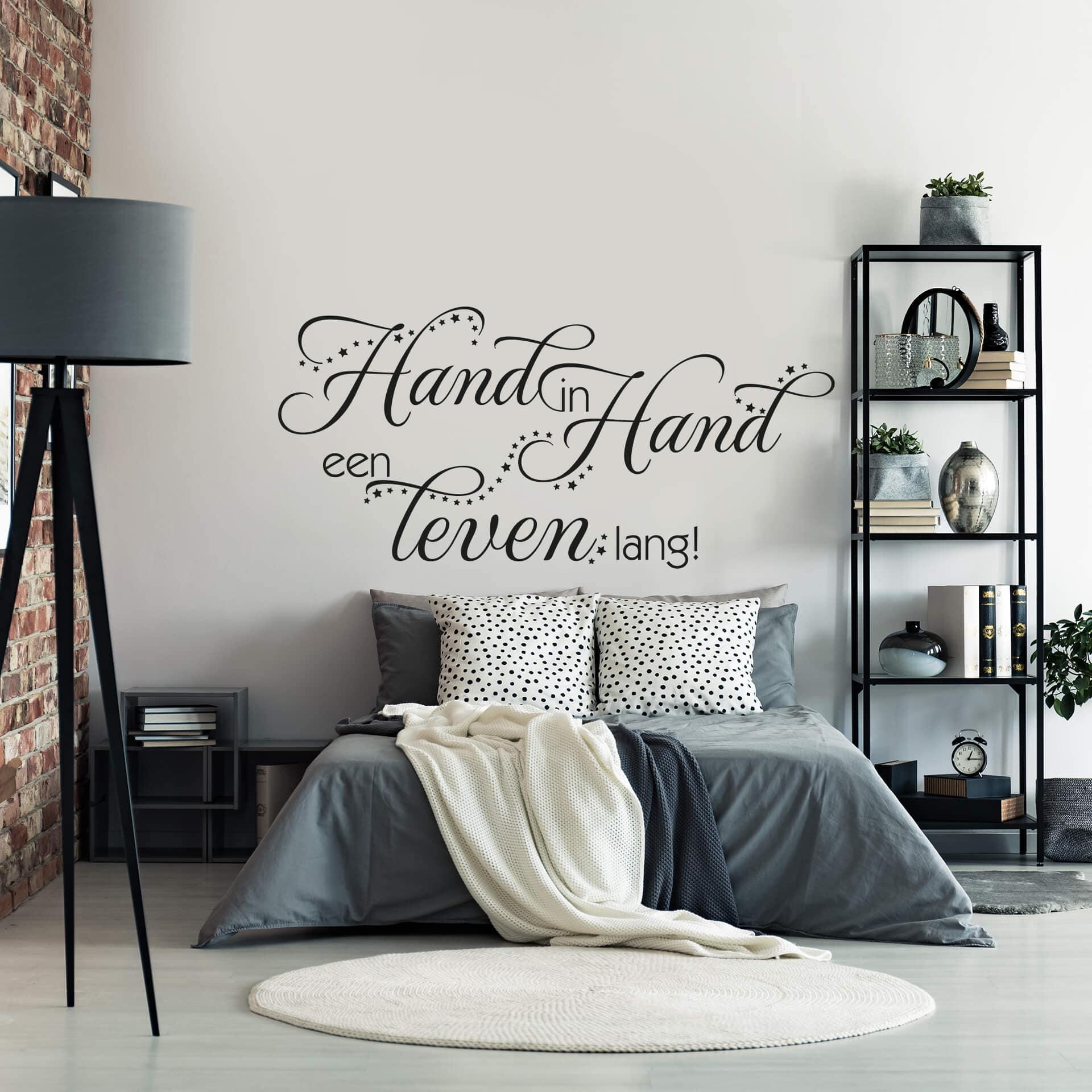 Muursticker Hand in Hand een leven lang!