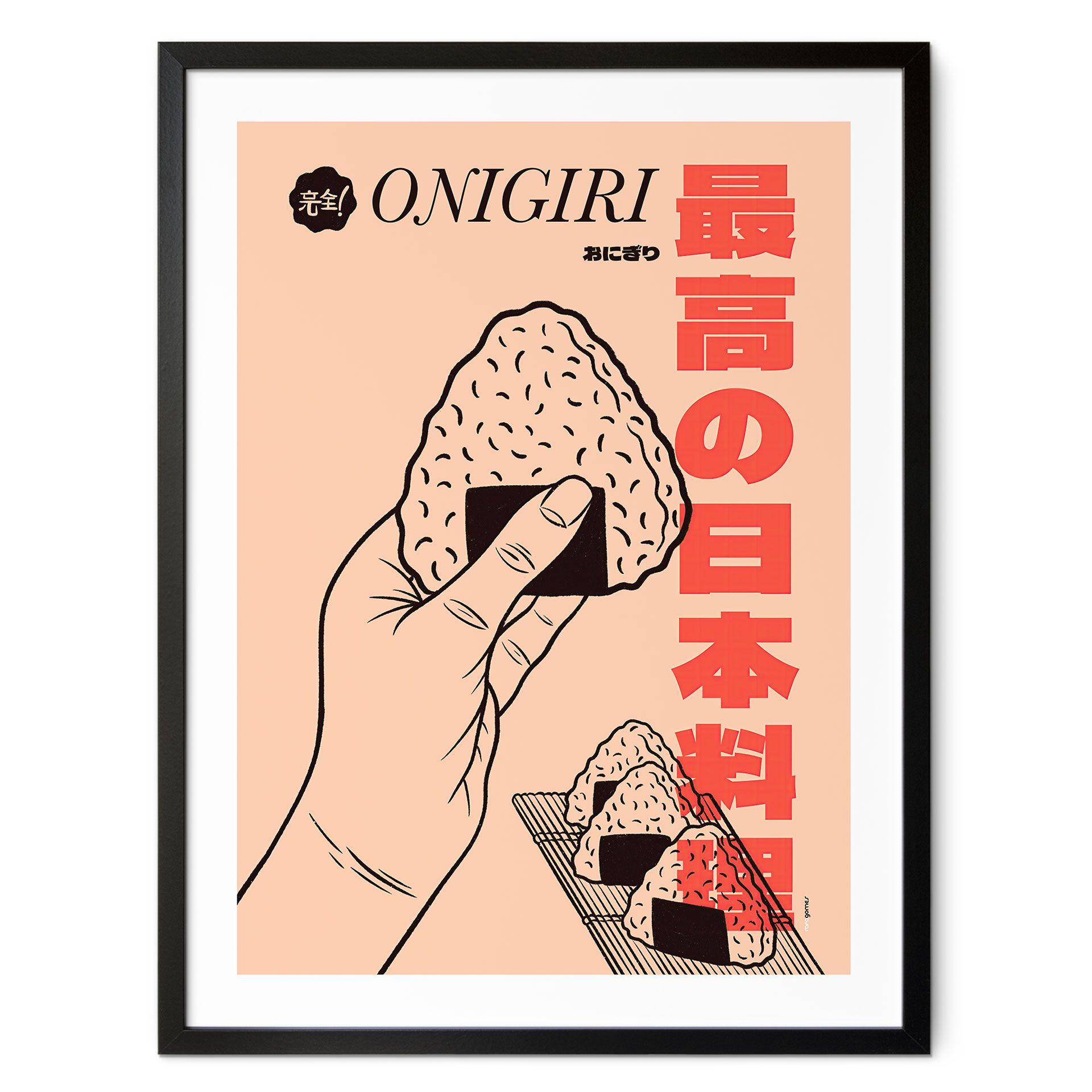 Póster Cocina - Onigiri - Bolas de arroz japonesas - Gomes