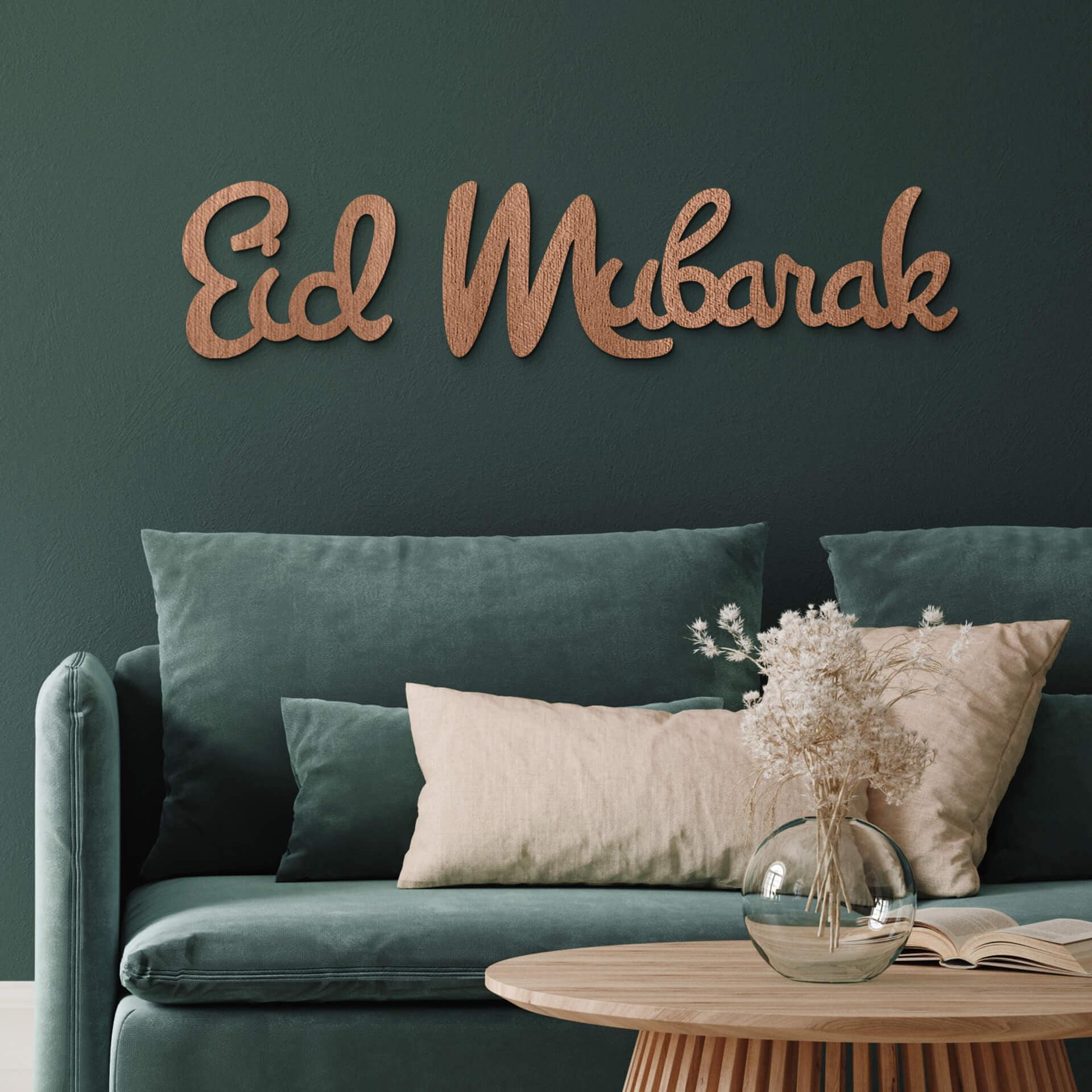 Décoration en bois placage acajou Eid Mubarak