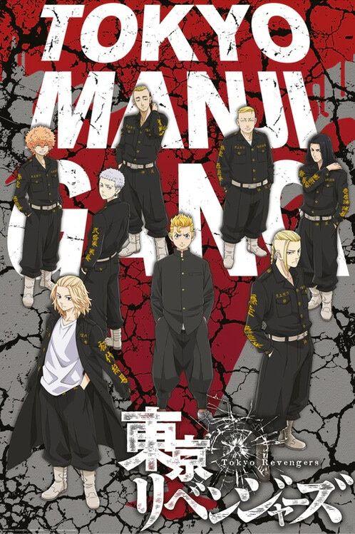 Poster, Film Poster Tokyo Revengers - Takemichi & Tokyo Manji Gang 61x91,5 cm