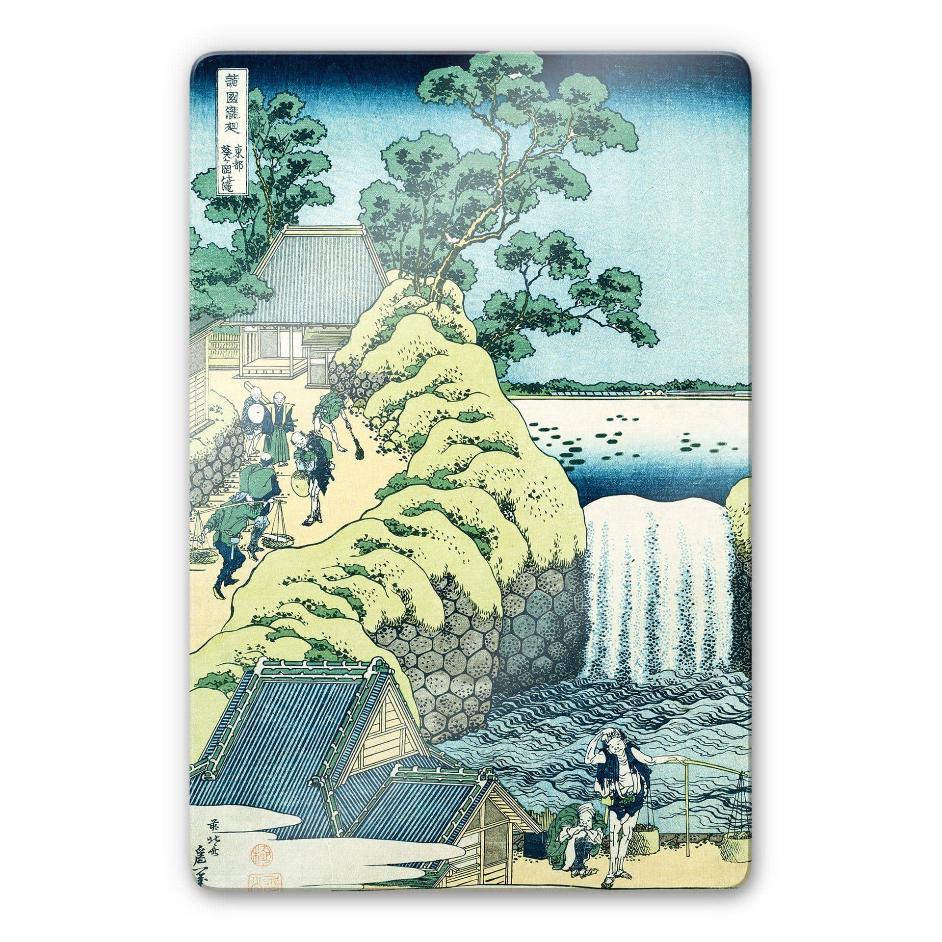 Tableau en verre - Hokusai - Vue de la Cascade d'Aoigaoka