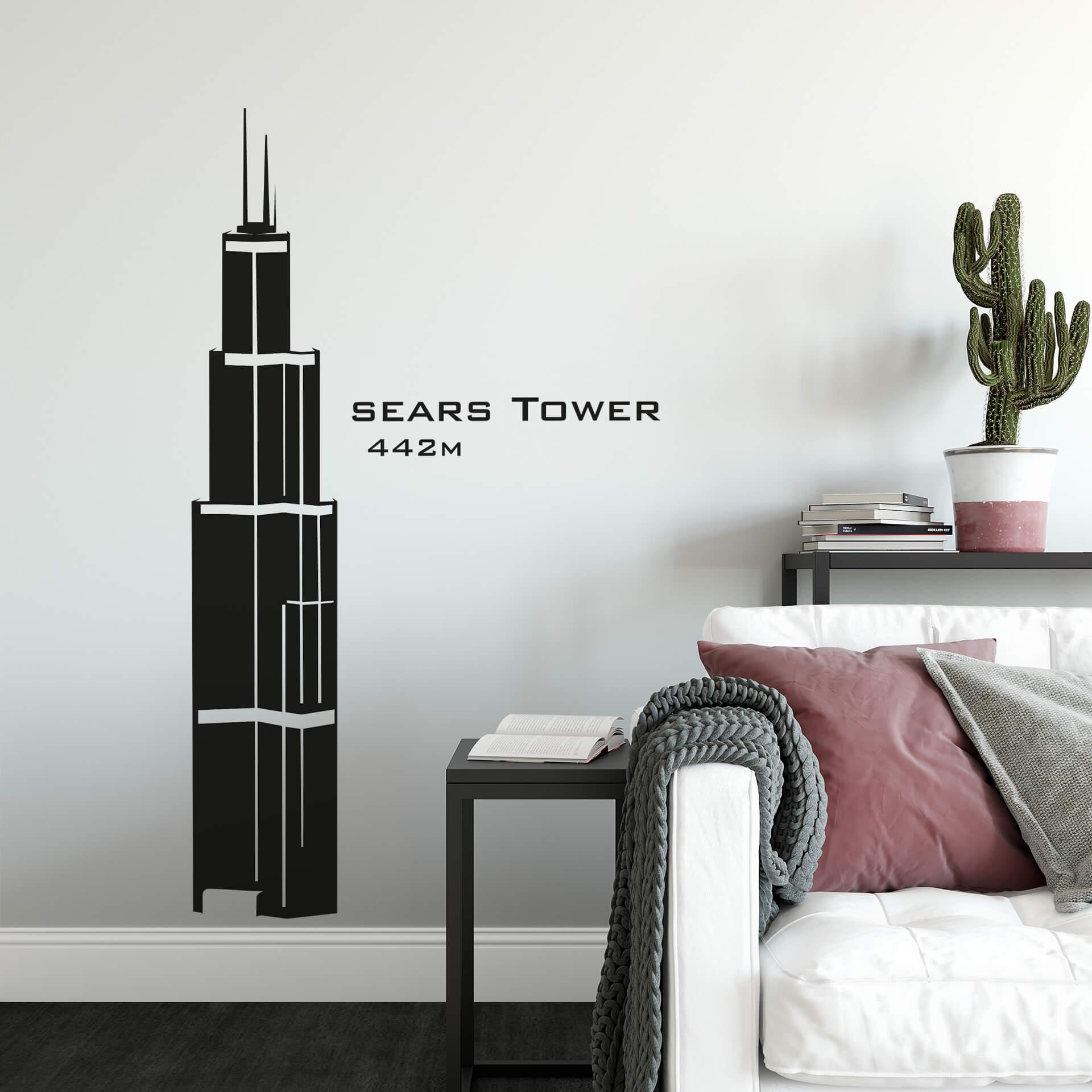 Sears Tower