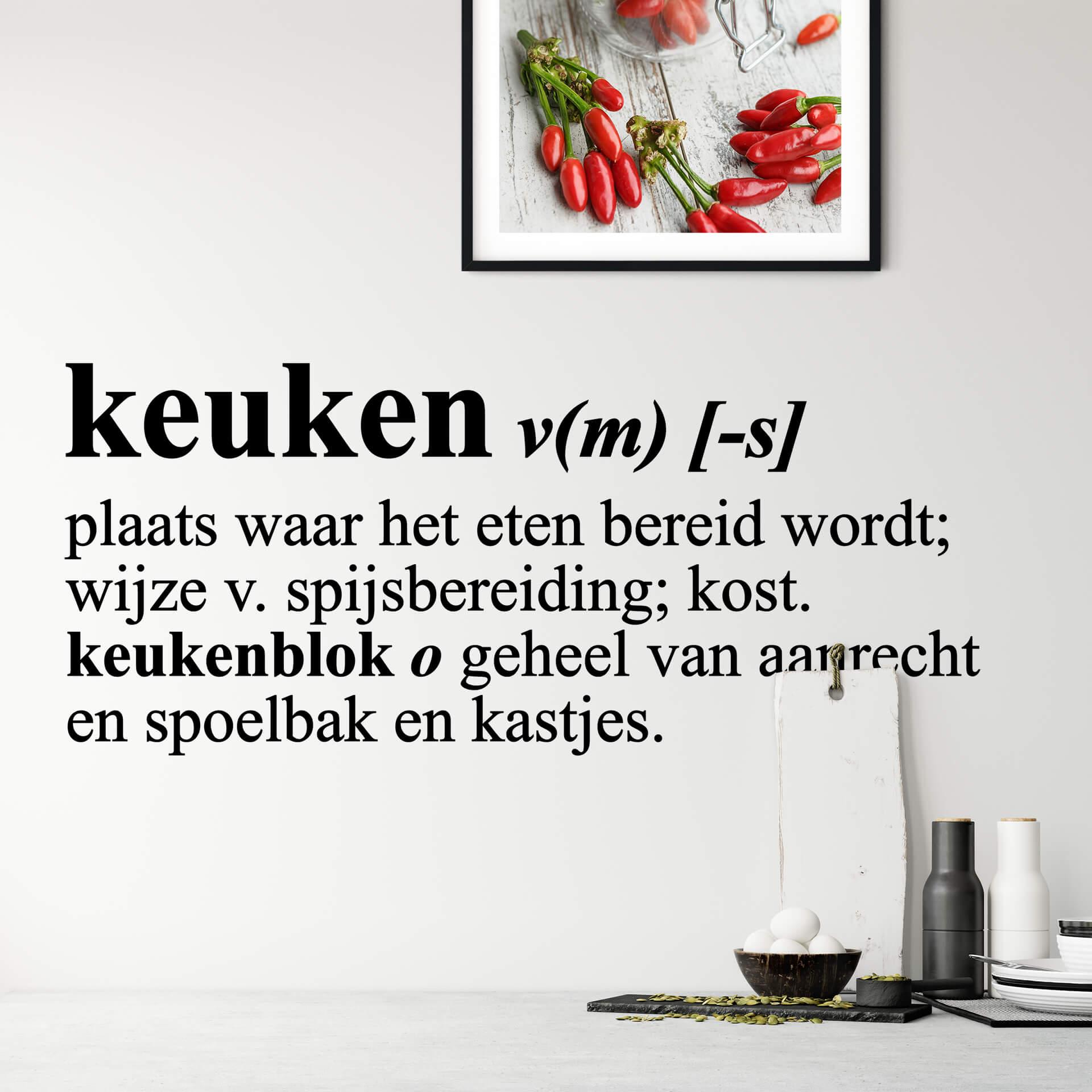 Muursticker Keuken plaats waar het...