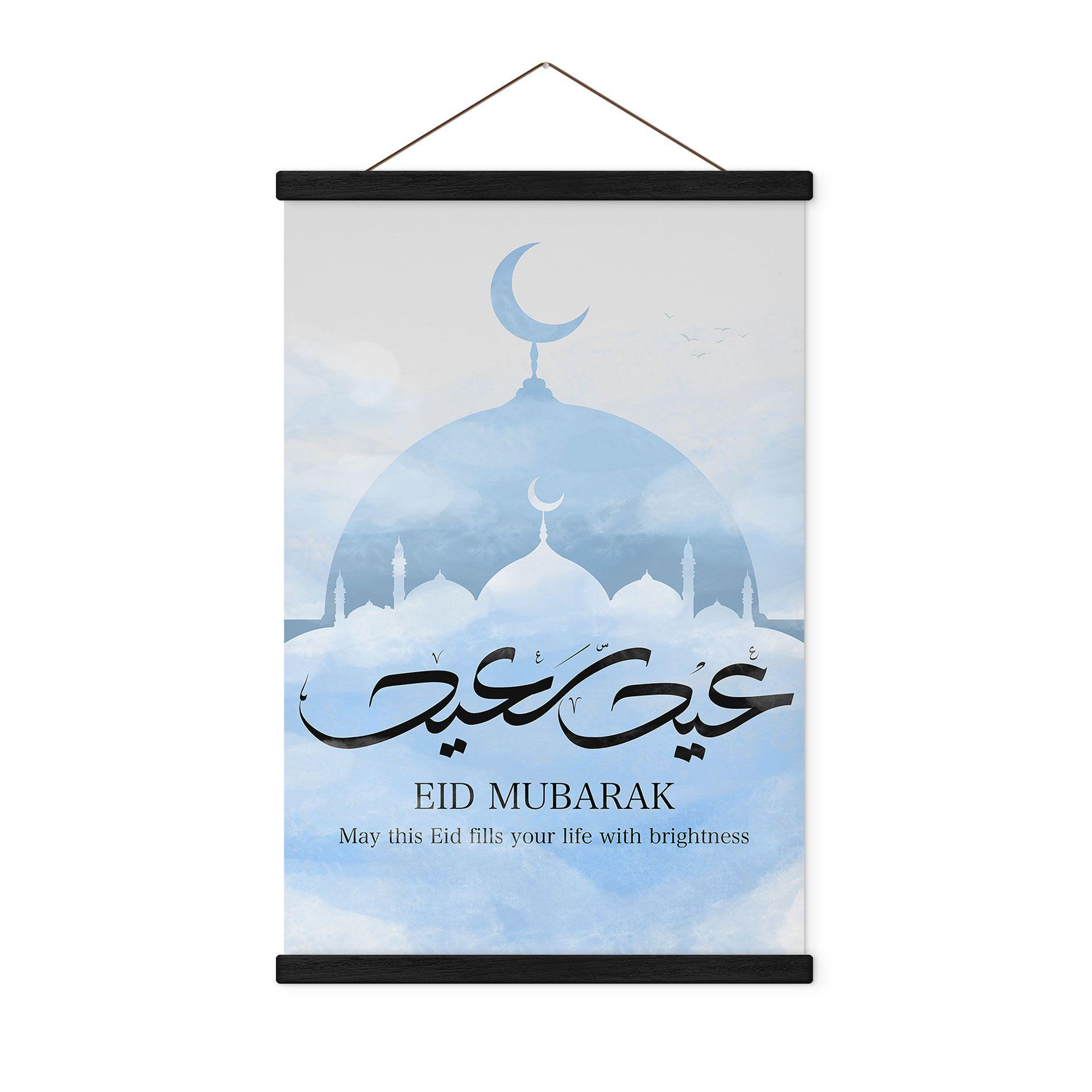 Tekstil plakat Eid Mubarak-moskéen