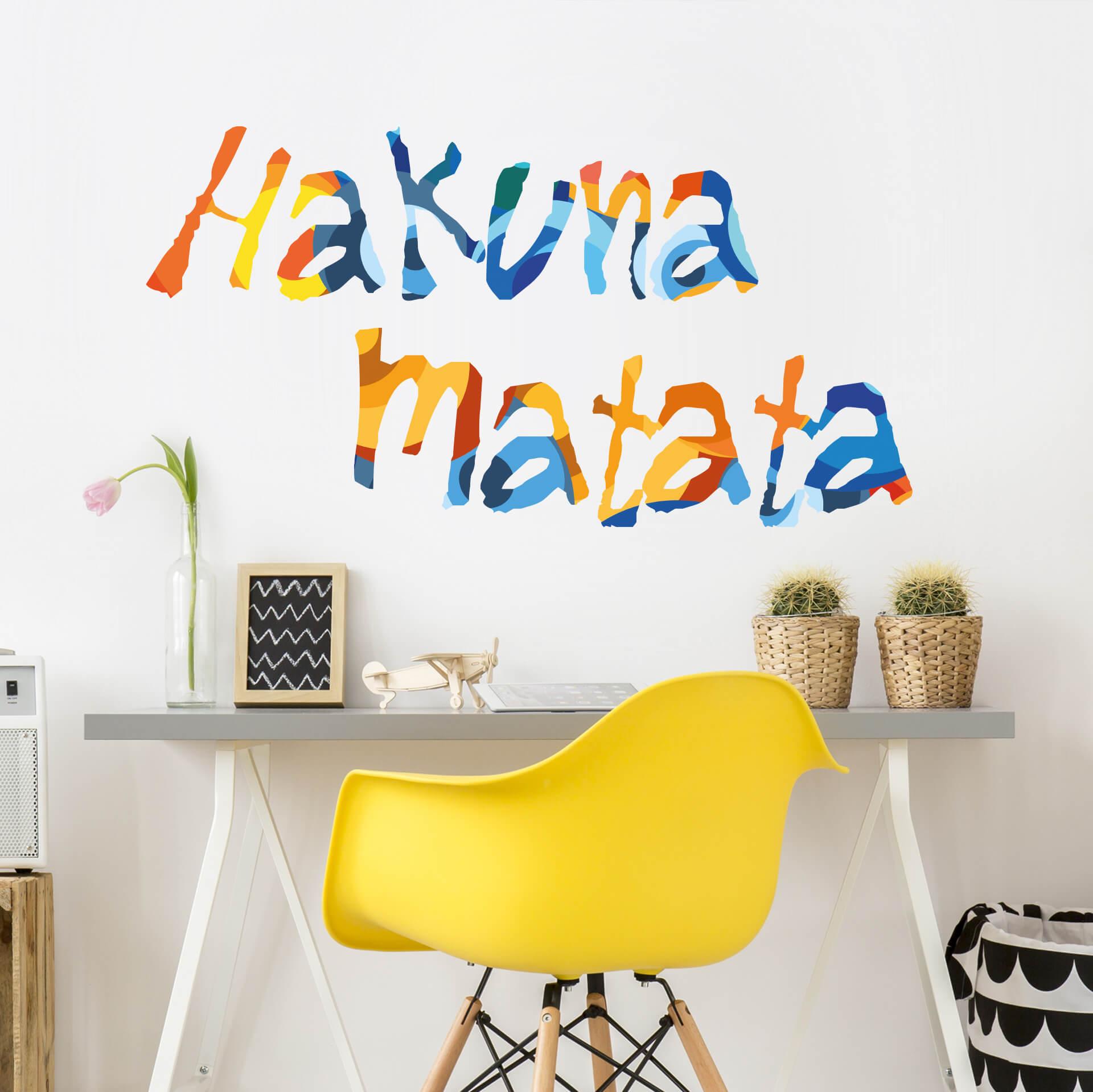 Wallsticker - Hakuna Matata 4