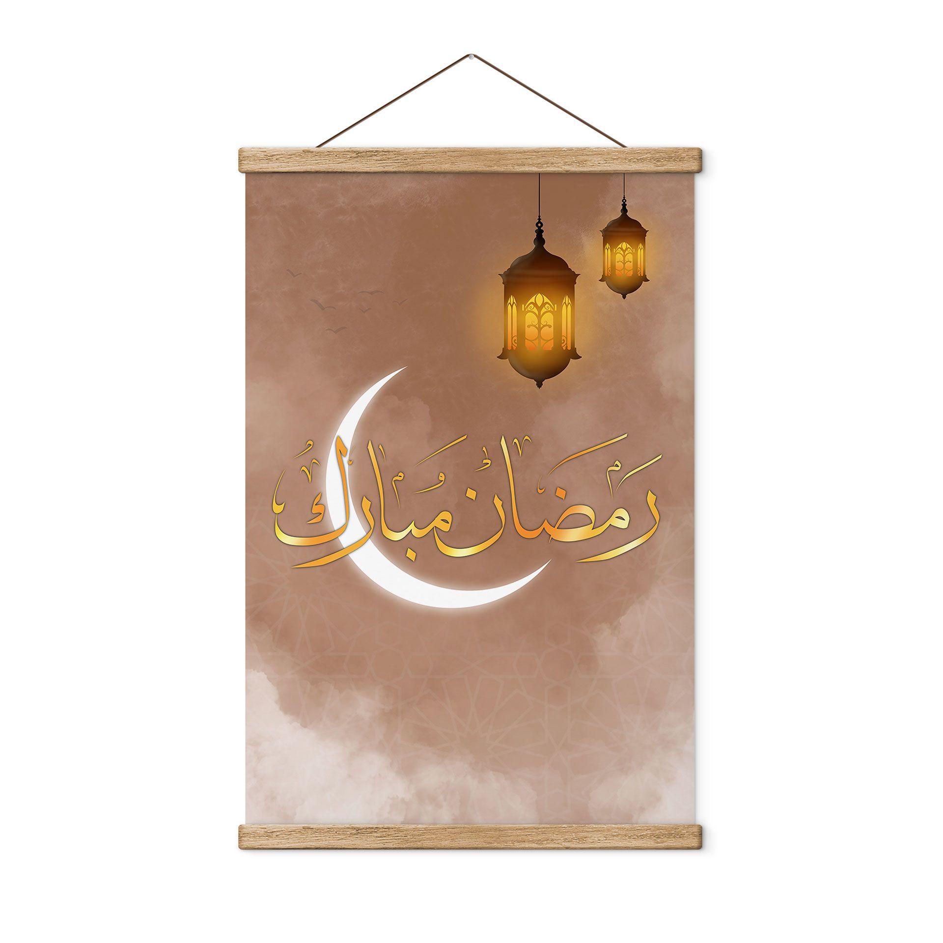 Tekstil plakat Ramadan Mubarak med lanterner