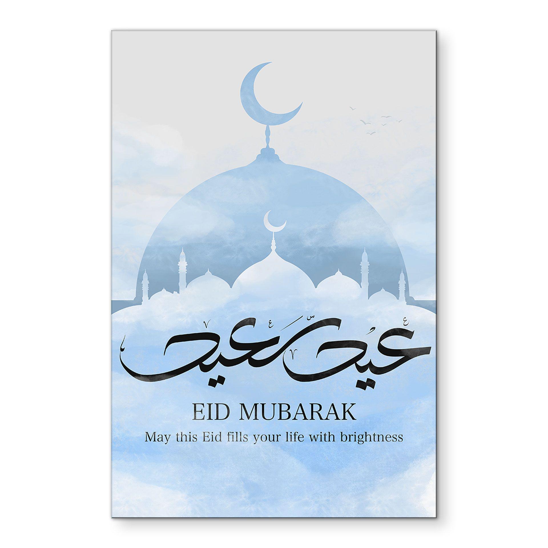 Billede af Eid Mubarak-moskéen – print på aluminium (Alu-Dibond)