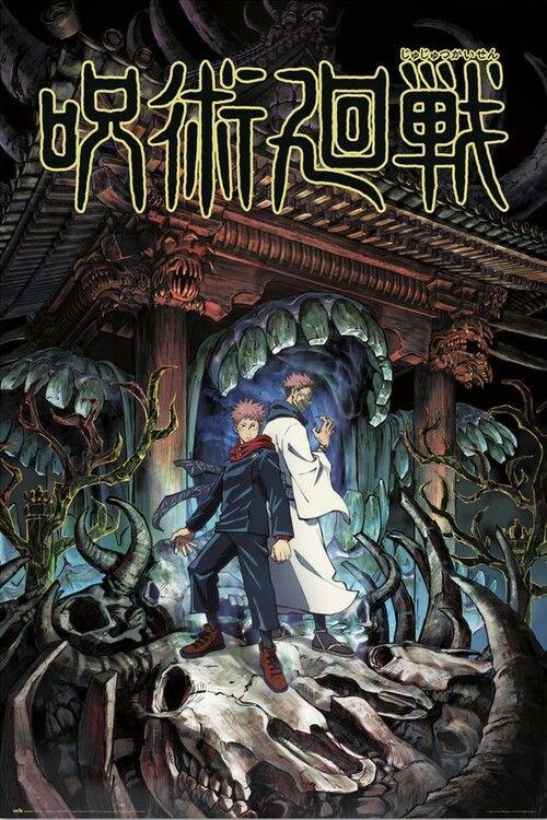 Poster Jujutsu Kaisen 61x91,5 cm