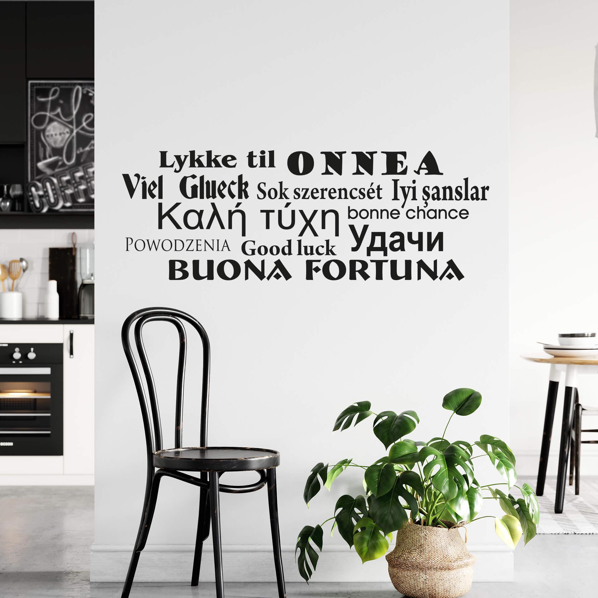 Held og Lykke Multikultural