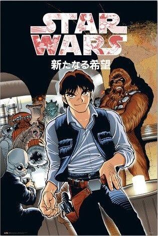 Poster, film poster Star Wars Manga - Mos Eisley Cantina 61x91,5 cm