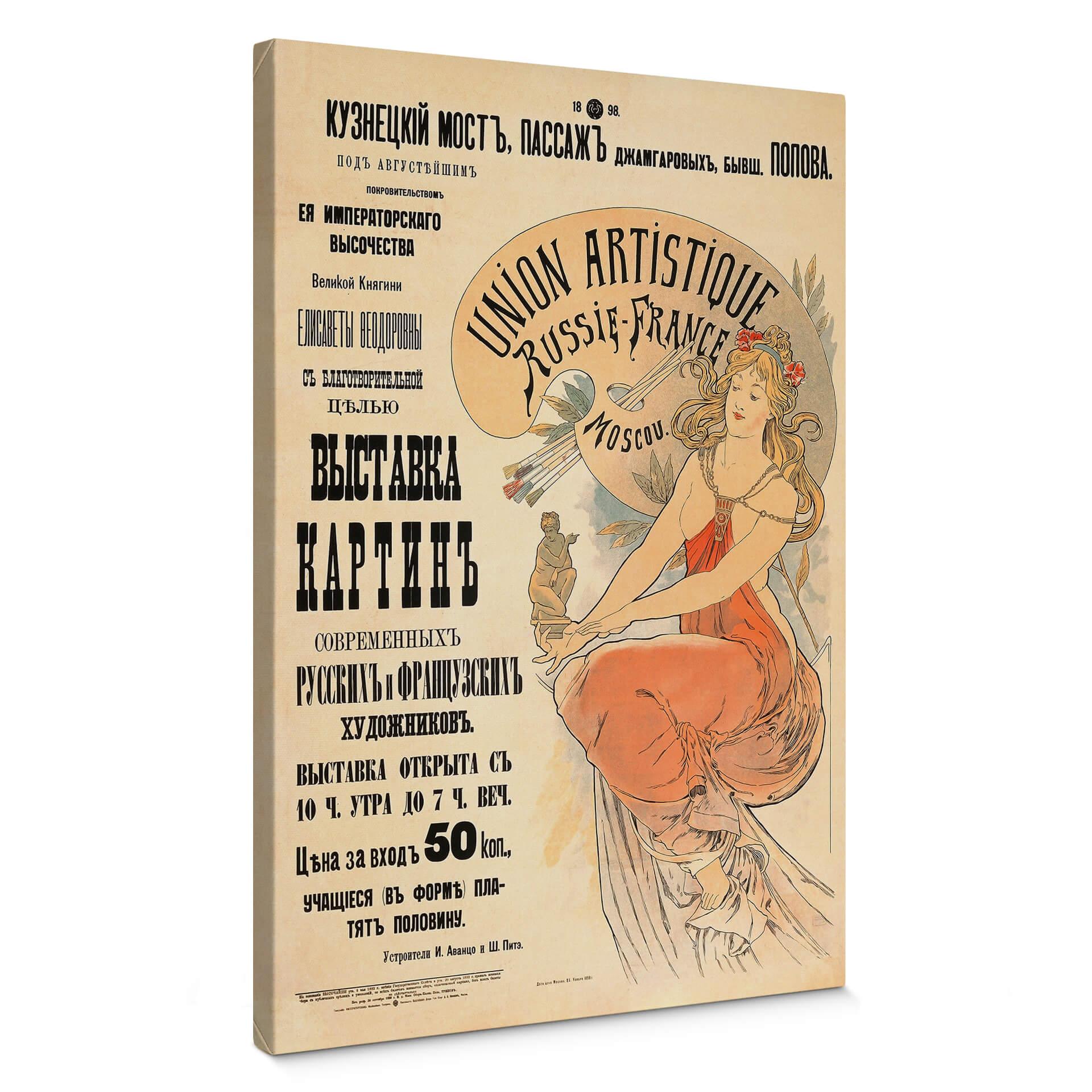 Lienzo Mucha - Cartel para una exposición