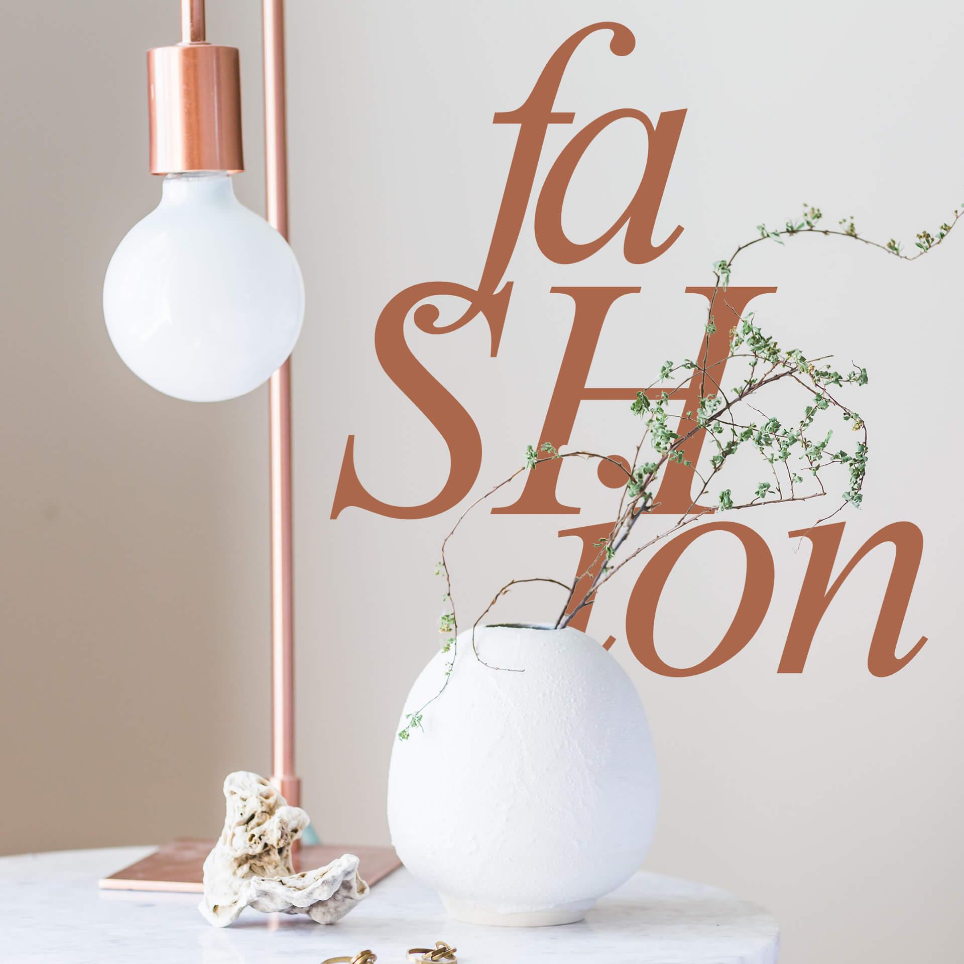 Wallsticker - Fashion