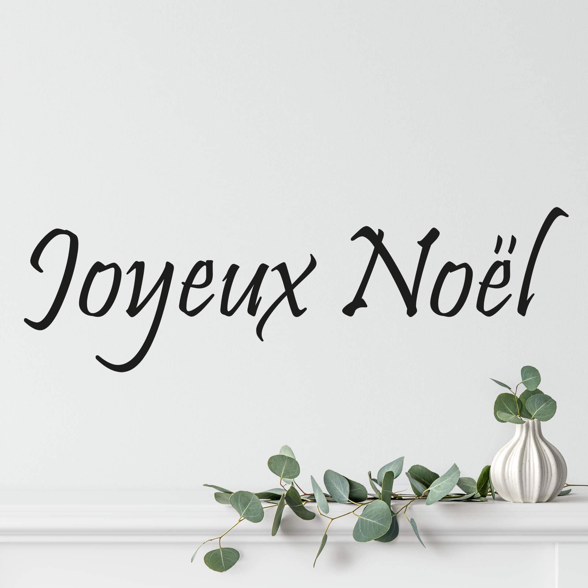 Sticker mural - Joyeux Noël