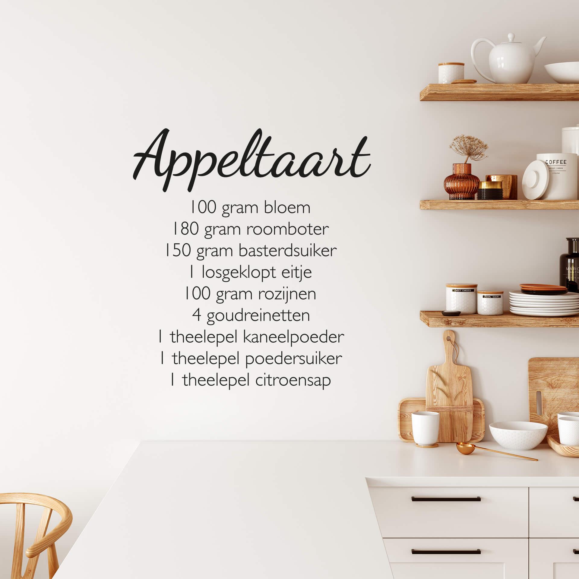 Muursticker Appeltaart