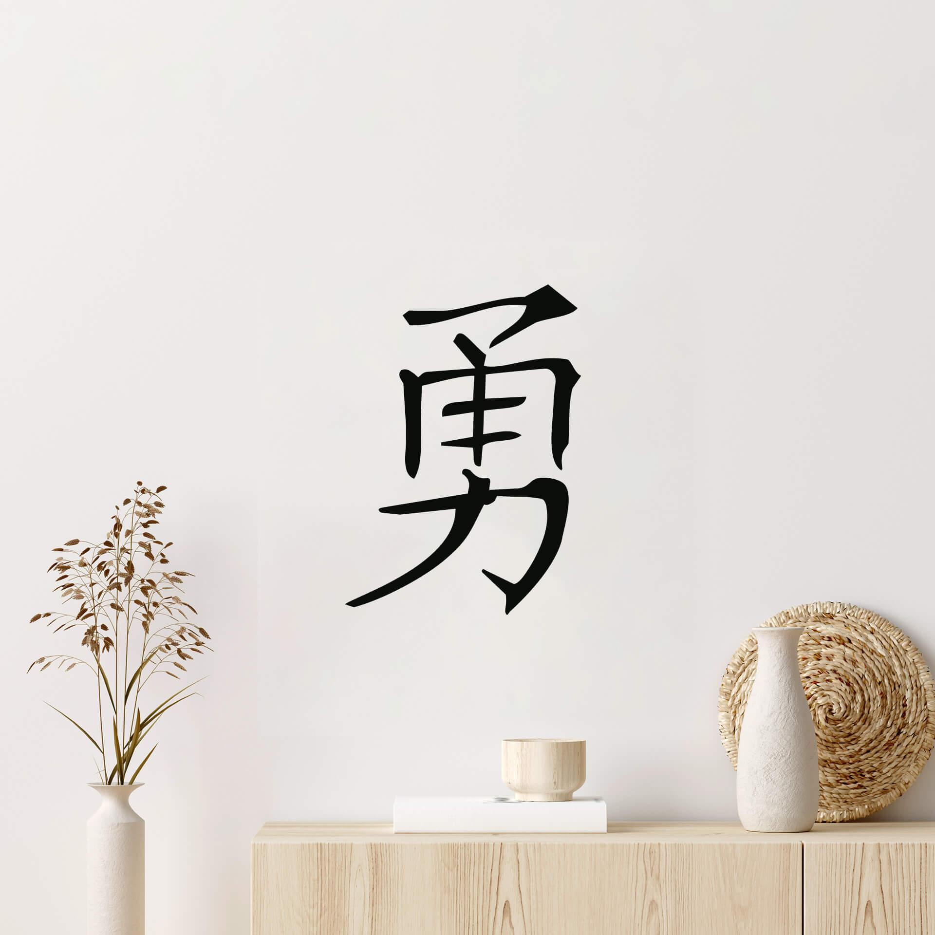 Mod - Japansk