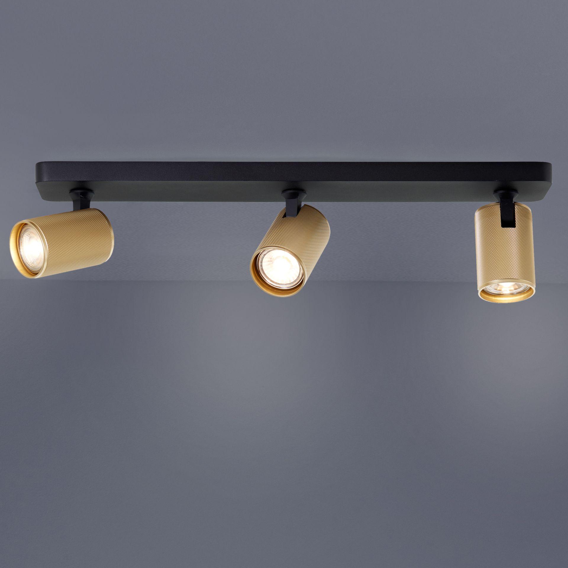 Spotbalken Leonardo, gold, 12,1 x 53 cm, Metall Deckenstrahler