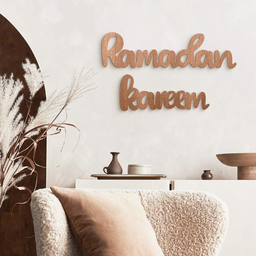 Décoration en bois placage acajou - Ramadan Kareem