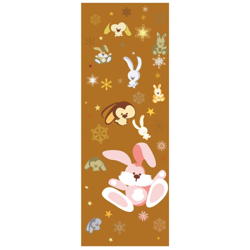 Wallsticker Banner Krammekanin