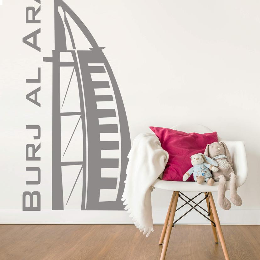 Sticker mural - Burj Al Arab