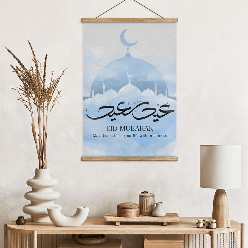 Stampe su tessuto Moschea Eid Mubarak