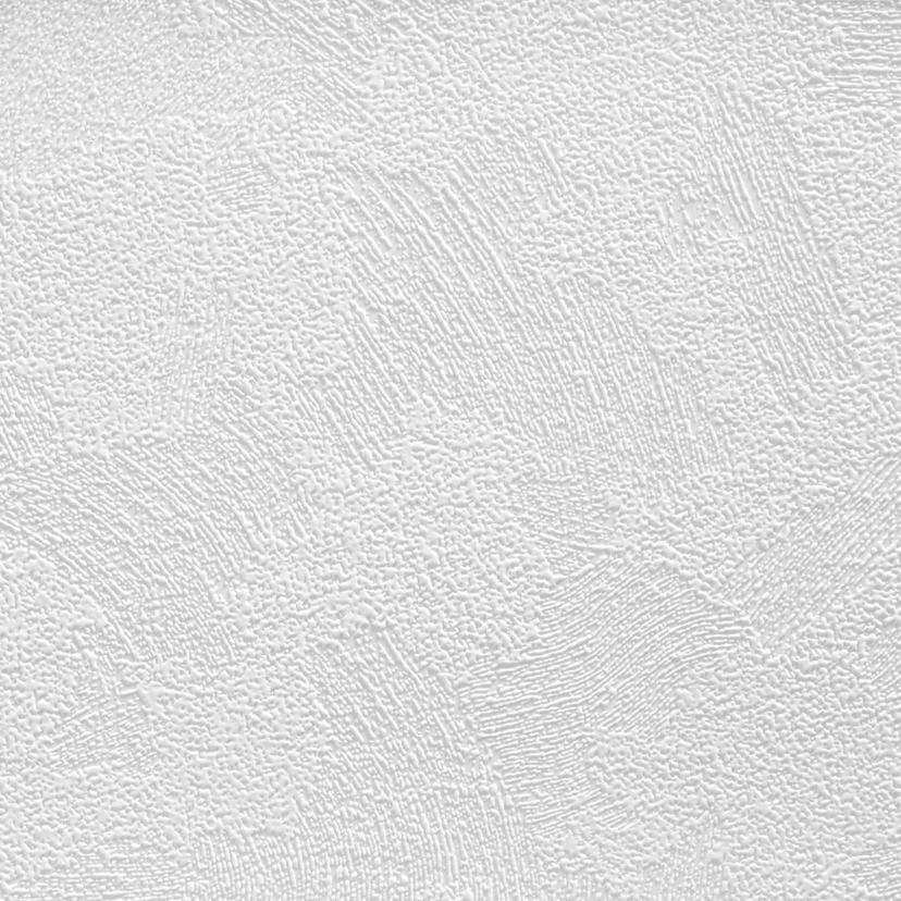Papier peint intissé couvrant A.S. Création Meistervlies 4 Protect GO blanc, couvrant