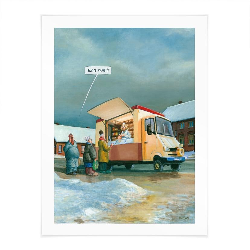 Plakat Marunde - Service (2014)