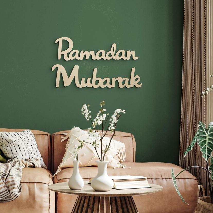 Décoration en bois placage peuplier Ramadan Mubarak